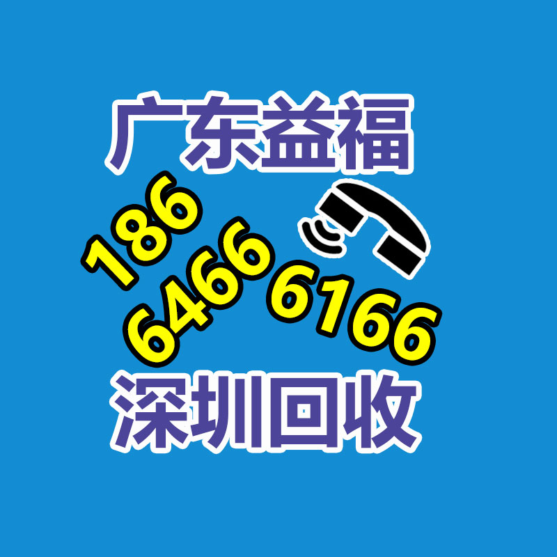 廣州變壓器回收公司：從廢物到財富，打開金屬回收的新篇章